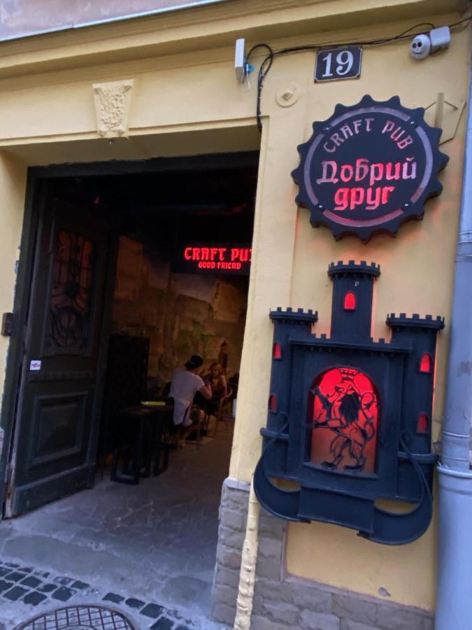 Центер Квартира На Вулиці Лесі Українки 19 Lviv Exterior foto